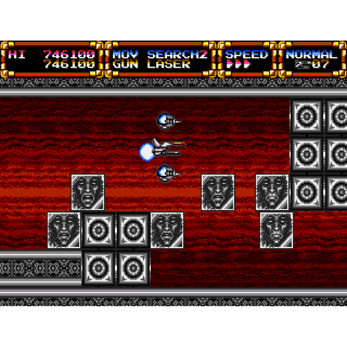 Gley Lancer - Collector’s Edition for Genesis Game – CastleMania Games