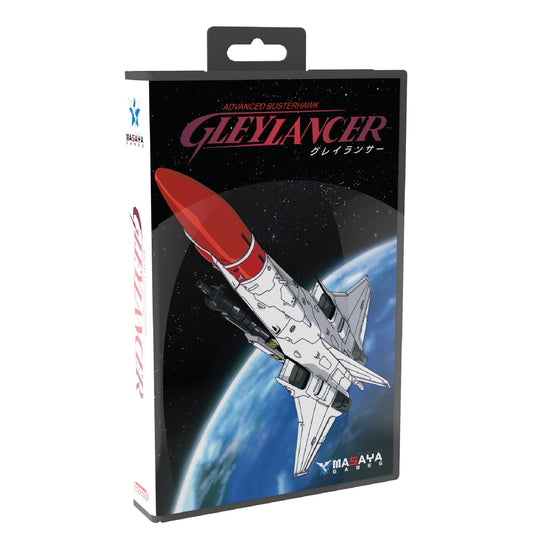 Gley Lancer - Collector’s Edition for Genesis Game – CastleMania Games