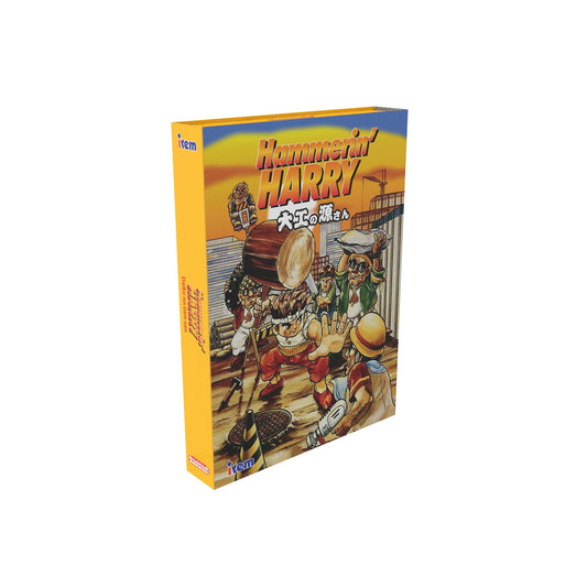 Hammerin’ Harry Collector's Edition for NES Game – CastleMania Games