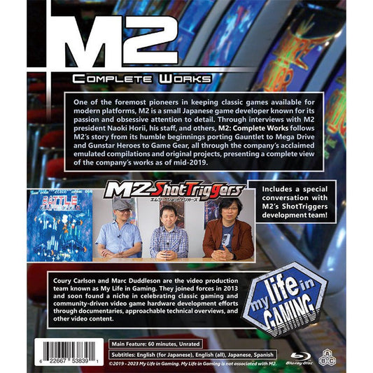My Life in Gaming "M2: Complete Works" Documentary Blu - Ray for Movie – CastleMania Games