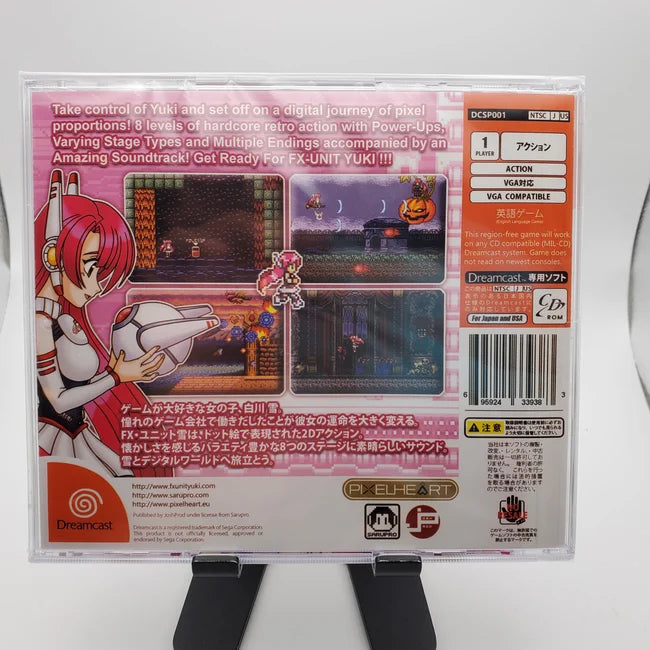 FX Unit Yuki for the Sega Dreamcast