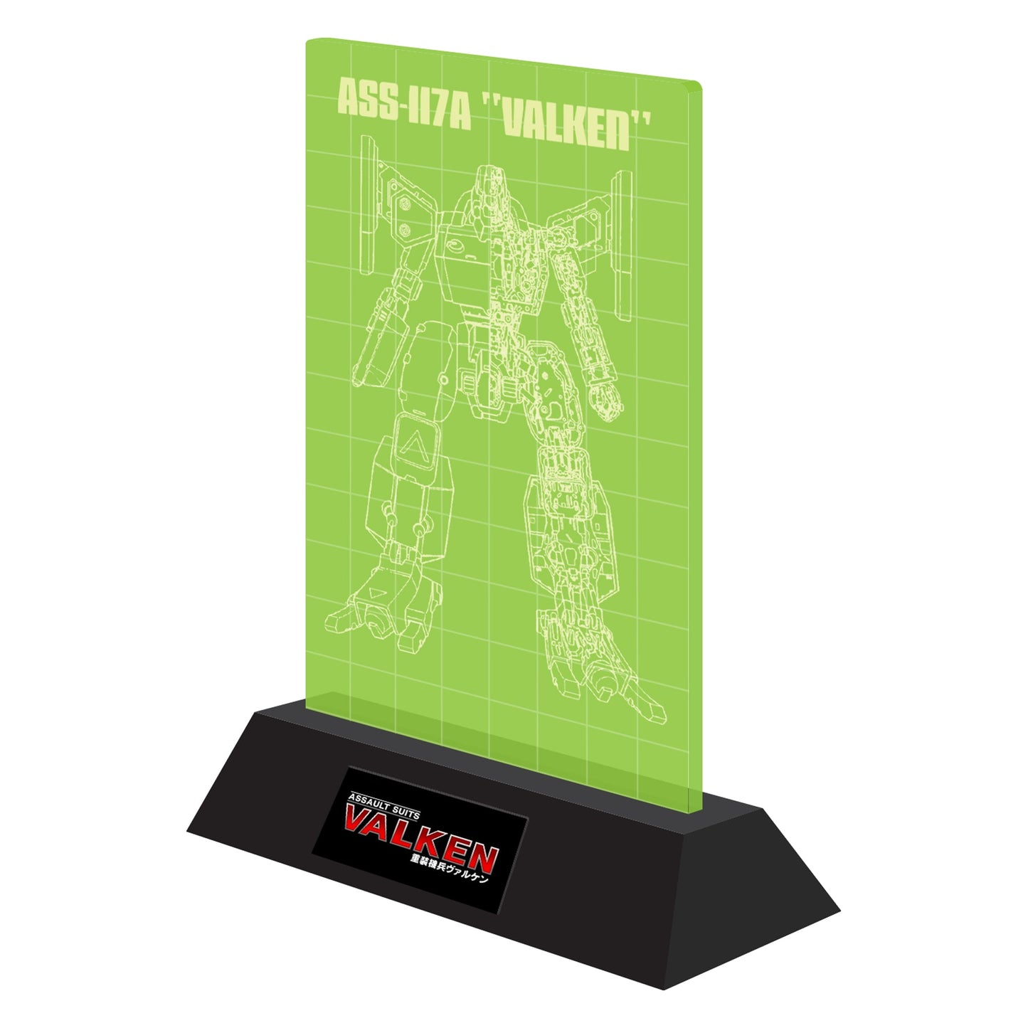 Assault Suits Valken: Deluxe Edition (NTSC)