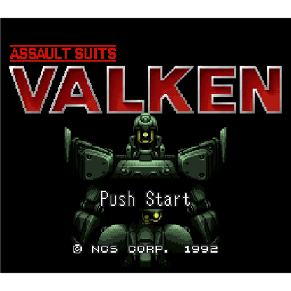Assault Suits Valken: Deluxe Edition (NTSC)