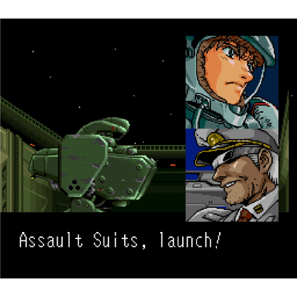 Assault Suits Valken: Deluxe Edition (NTSC)