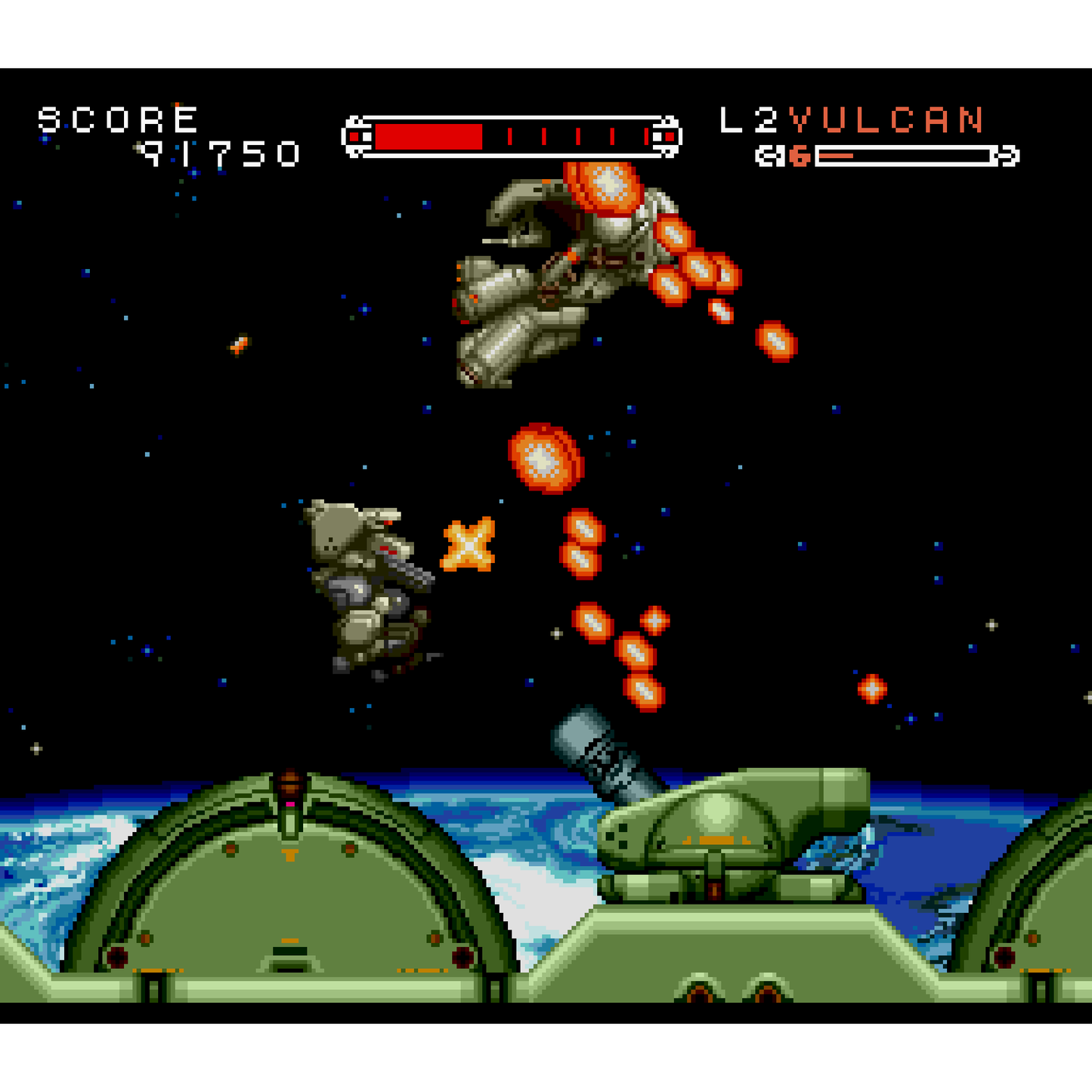 Assault Suits Valken: Deluxe Edition (NTSC)