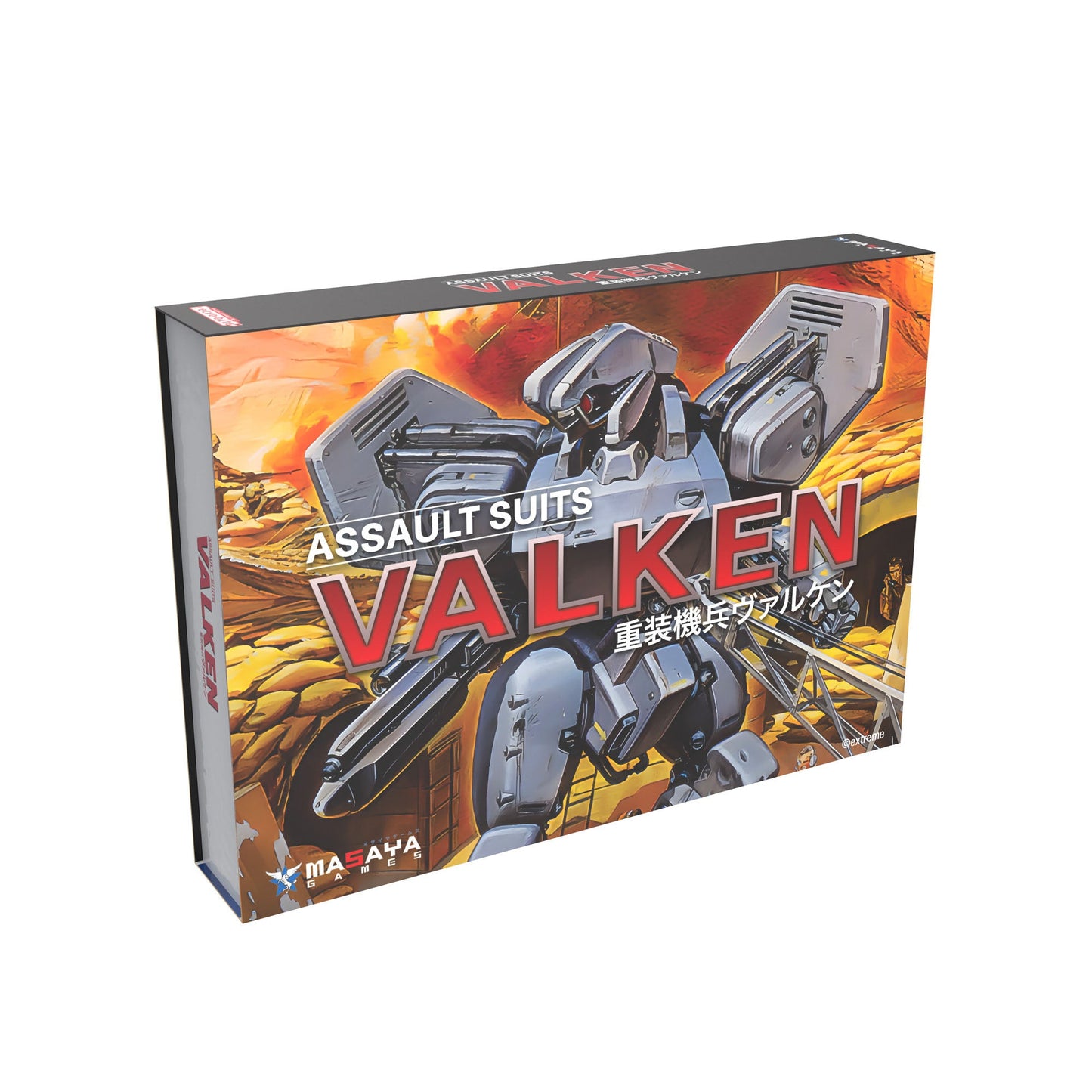 Assault Suits Valken: Deluxe Edition (NTSC)