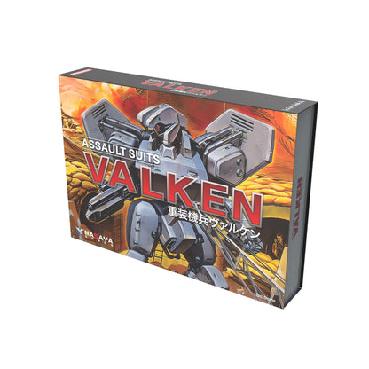 Assault Suits Valken: Collectors Edition (NTSC)