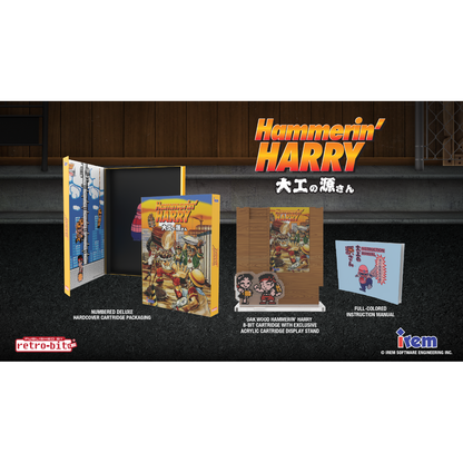 Hammerin’ Harry Collector's Edition