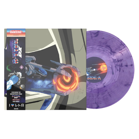 R-Type DX Original Vinyl Soundtrack