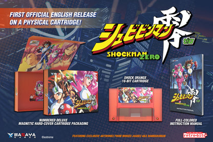 Kaizou Choujin Schbibinman Zero - Shockman Zero for SNES® (NTSC)