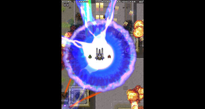 Wolflame (Sega Dreamcast)