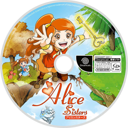 Alice Sisters (Sega Dreamcast)