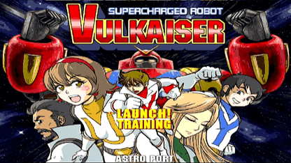 Supercharged Robot Vulkaiser (Sega Dreamcast)