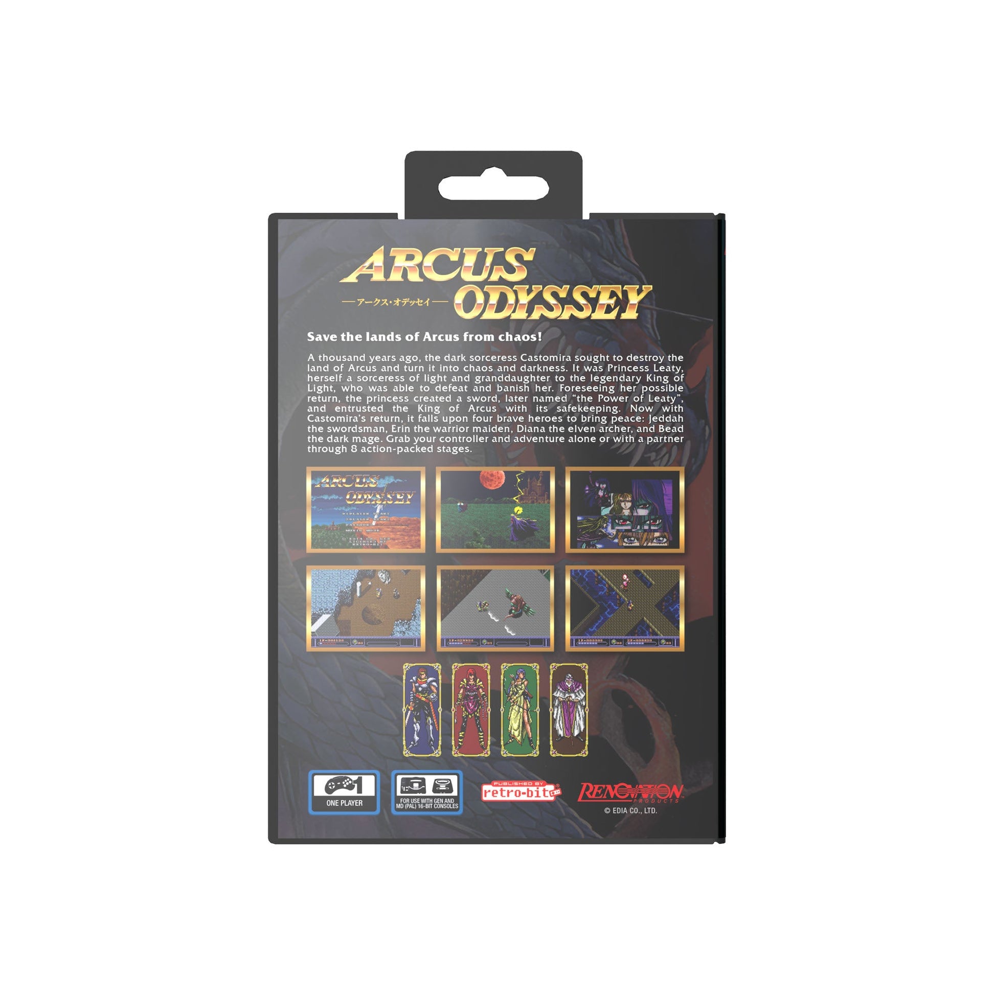 Arcus Odyssey Collector's Cartridge for Genesis and Mega Drive for Genesis Game – CastleMania Games