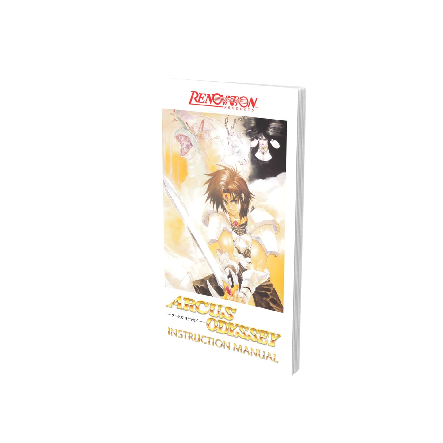 Arcus Odyssey Collector's Cartridge for Genesis and Mega Drive for Genesis Game – CastleMania Games