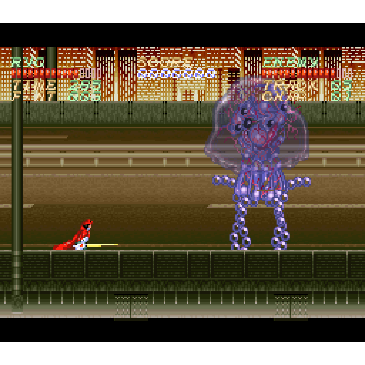 Arcus Odyssey & Psycho Dream Collector's Bundle for Genesis Game – CastleMania Games