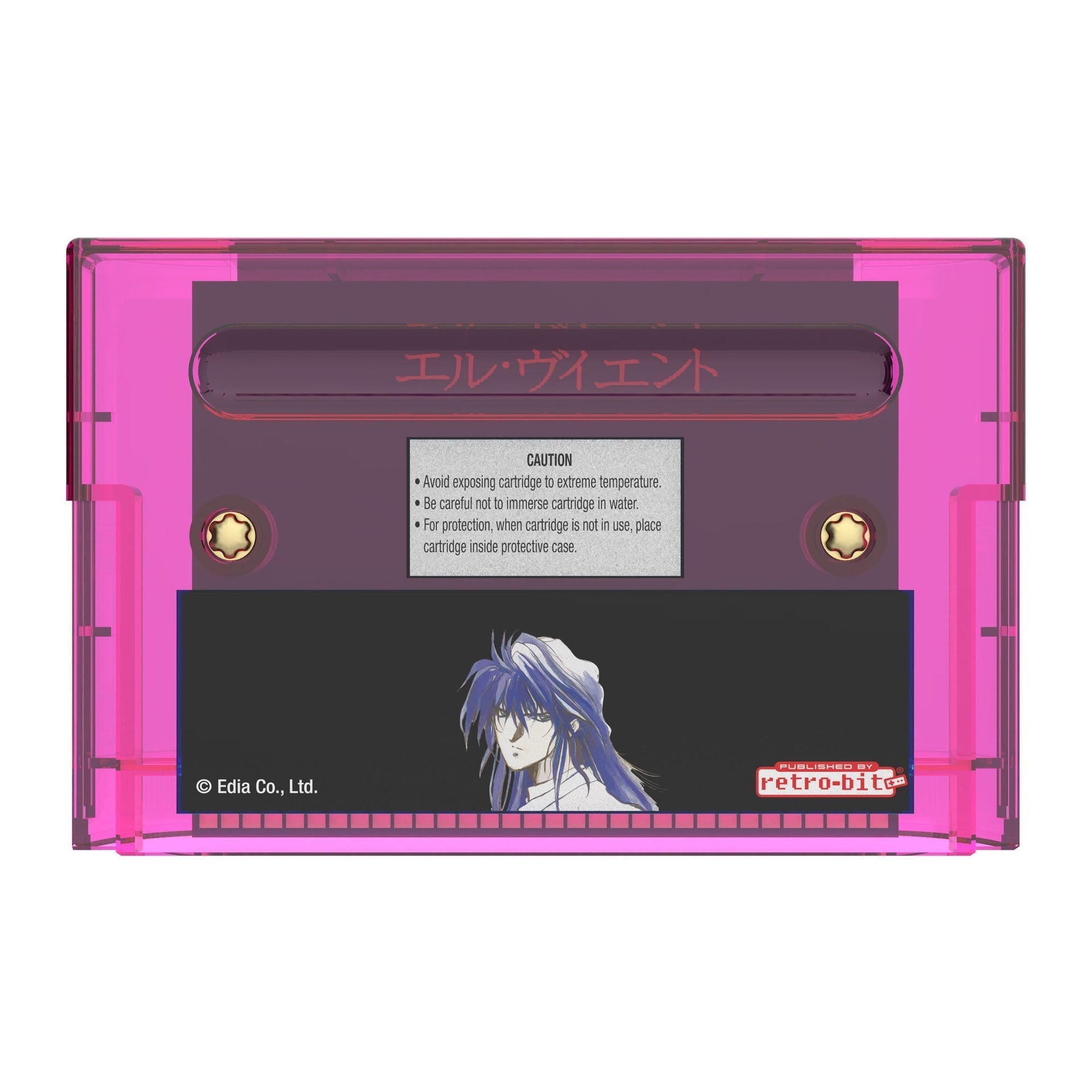 El Viento: Collector’s Edition for Genesis Game – CastleMania Games