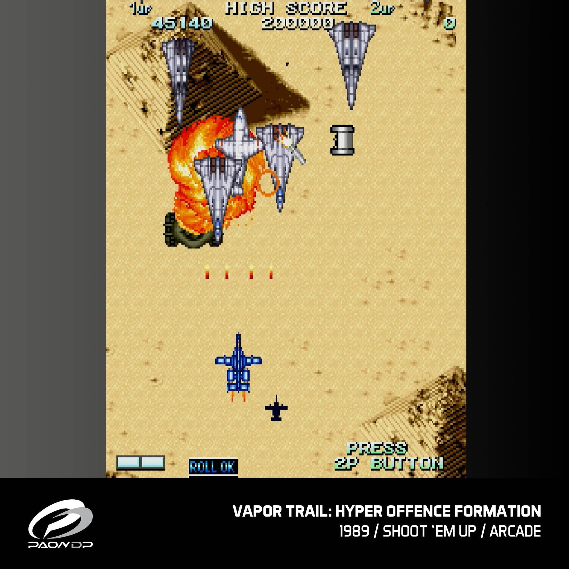 Evercade Karnov, Windjammers and Friends - Gremlin Collection 2 for Game – CastleMania Games