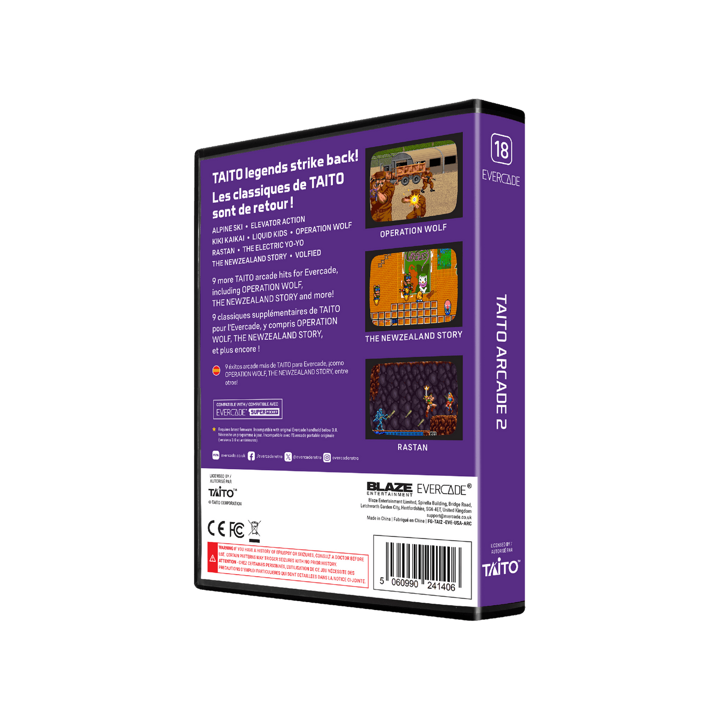 Evercade Taito Arcade Collection 2 for Game – CastleMania Games
