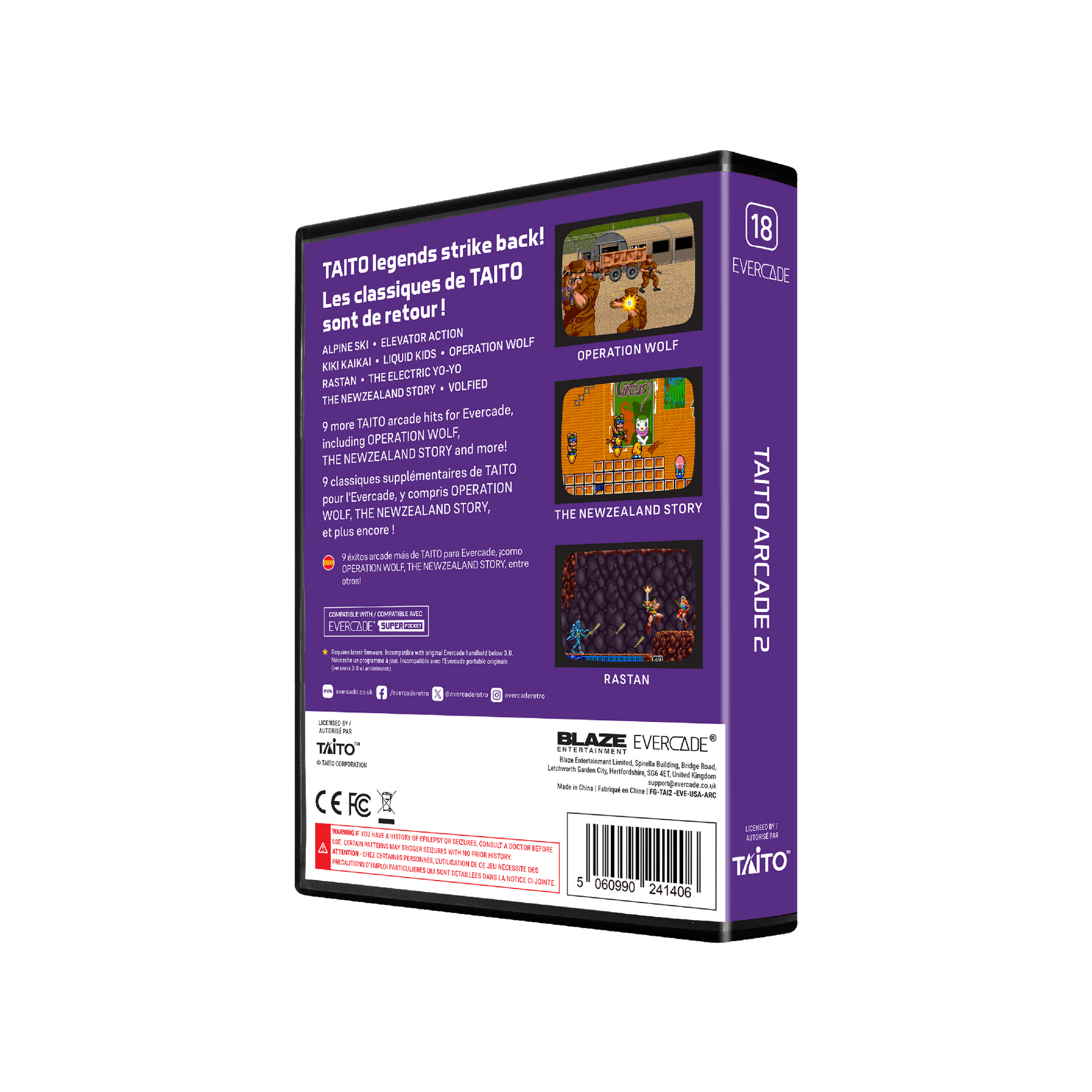 Evercade Taito Arcade Collection 2 for Game – CastleMania Games