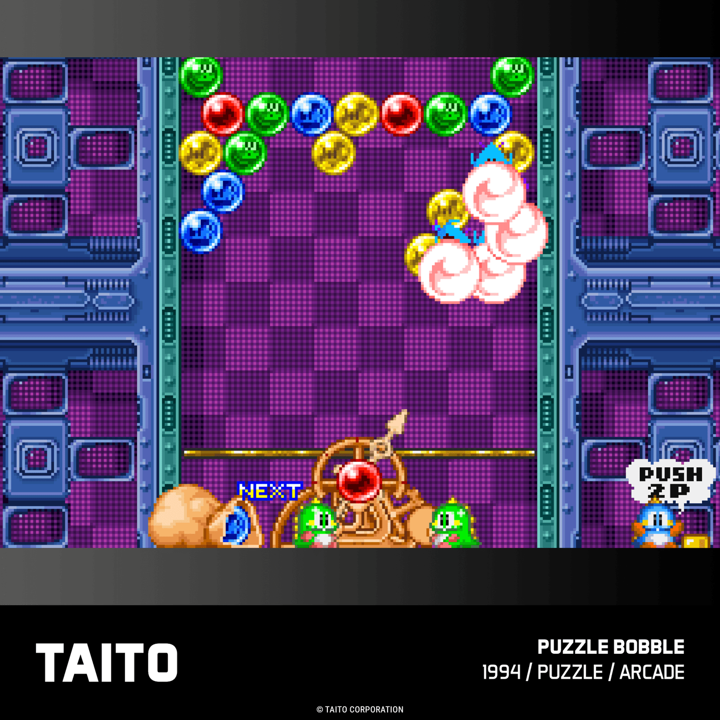 Evercade Taito Arcade Collection 3 for Game – CastleMania Games