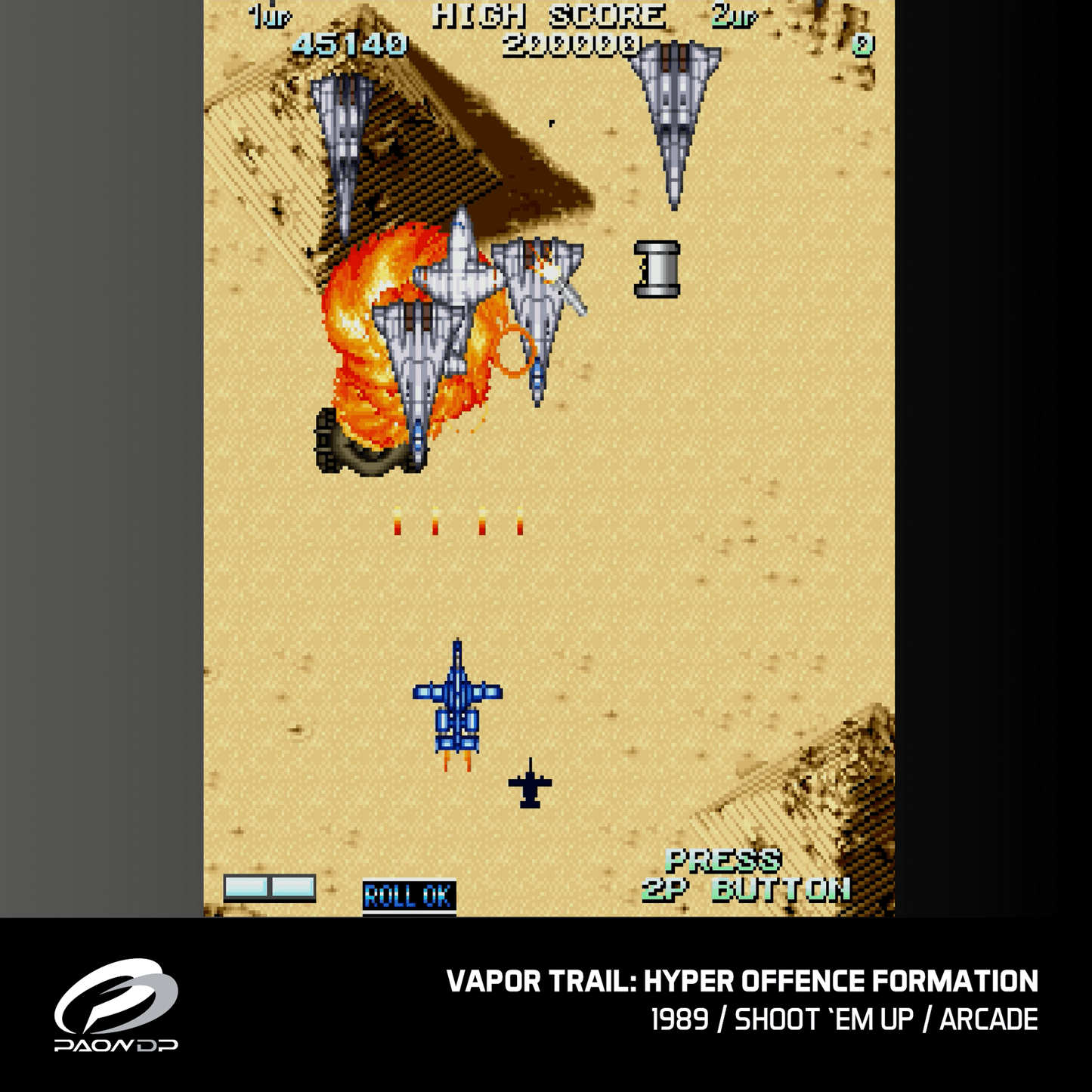 Evercade Windjammers, Karnov and Friends for Game – CastleMania Games