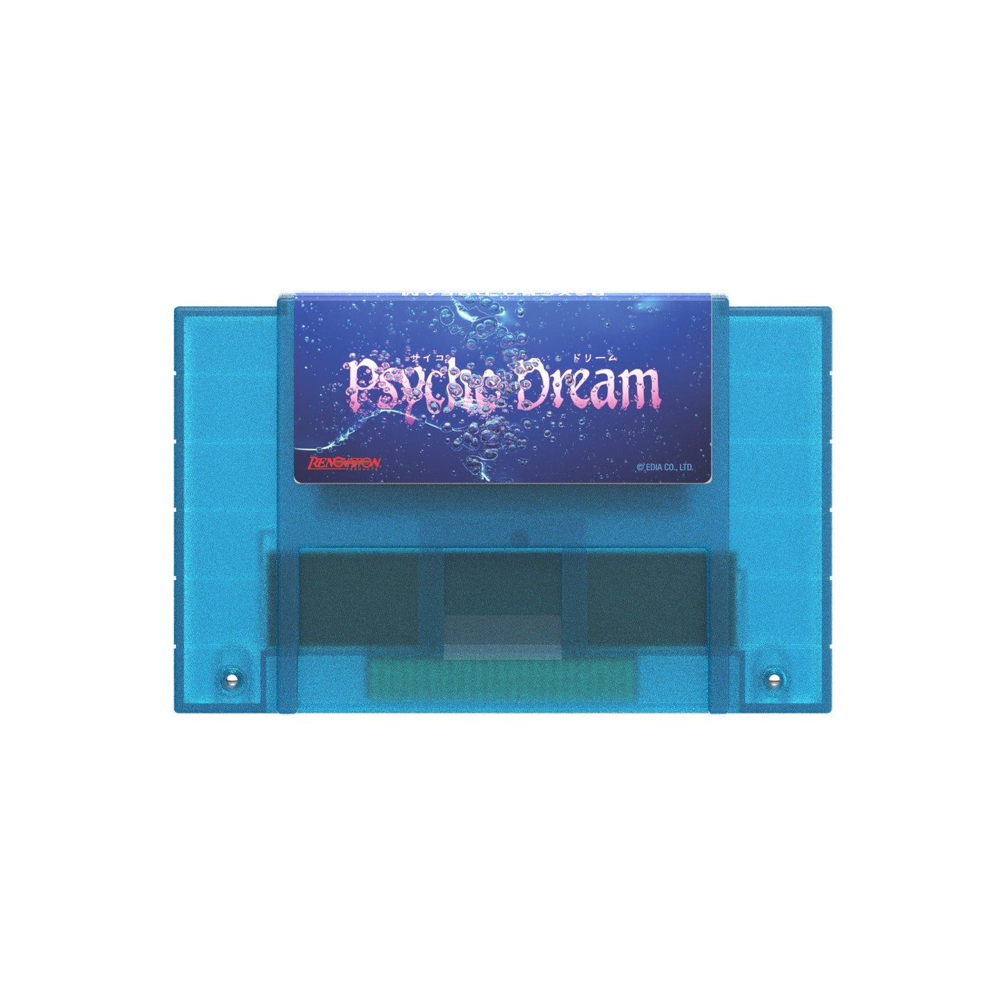 Psycho Dream Collector's Cartridge for SNES (NTSC) for SNES Game – CastleMania Games