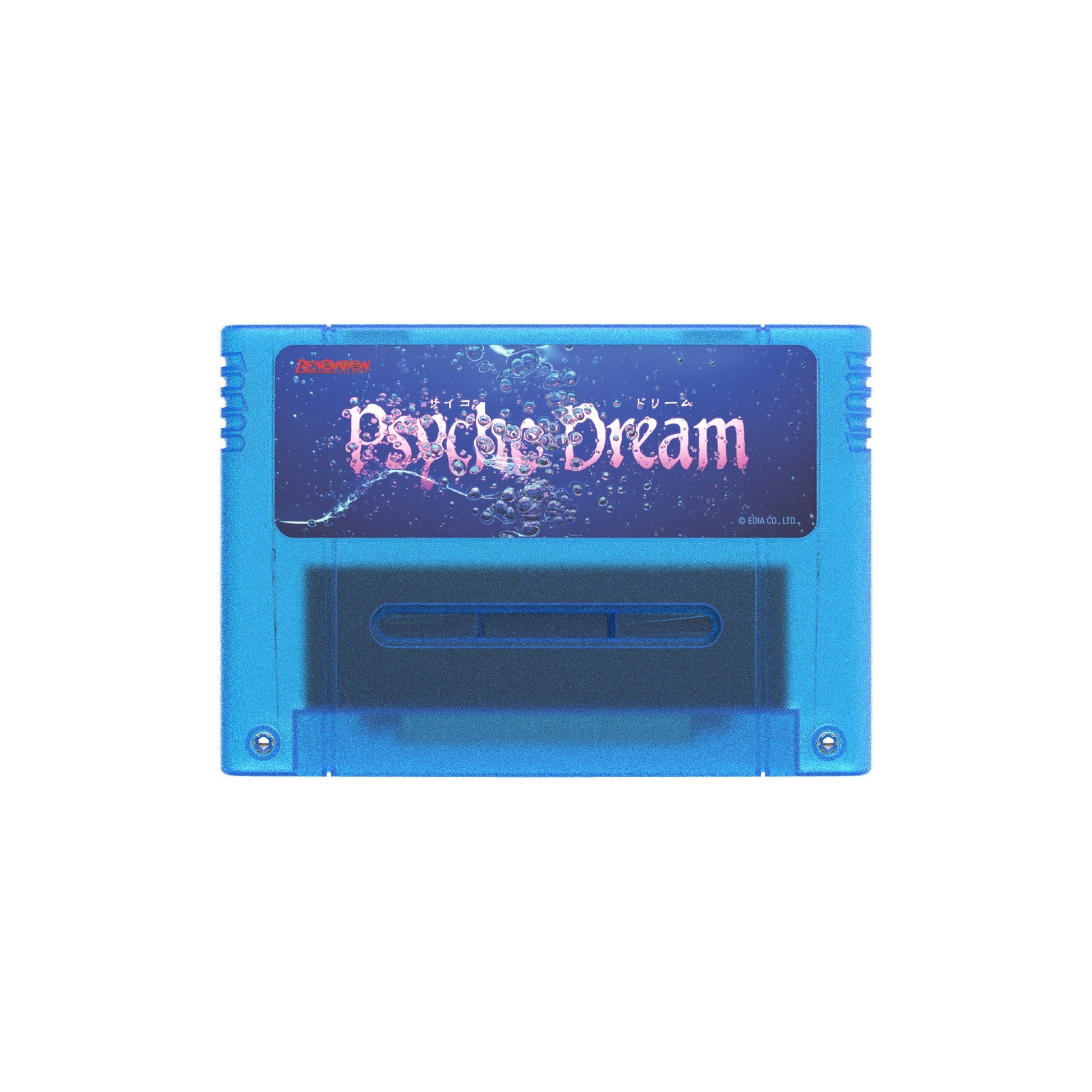 Psycho Dream Collector's Cartridge for SNES (PAL) for SNES Game – CastleMania Games