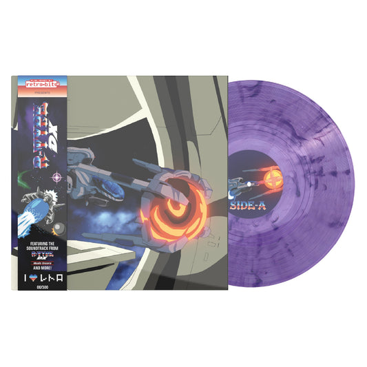 R-Type DX Original Vinyl Soundtrack for Game Boy Game – CastleMania Games