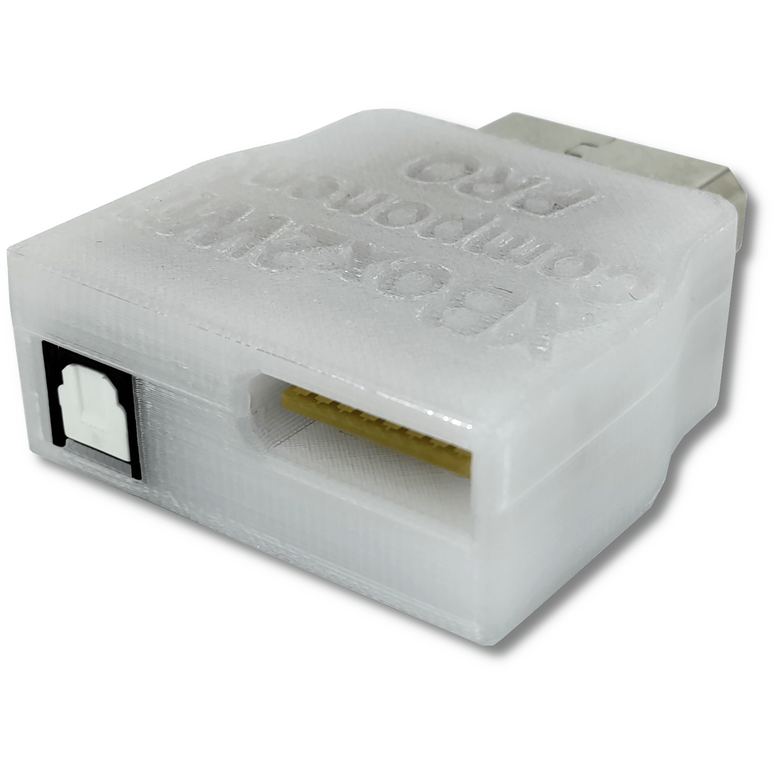 XBox2Wii Component Pro for A/V Adapter – CastleMania Games